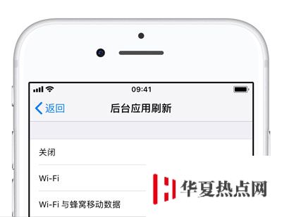 總擔心 iPhone 偷跑流量如何解決？iPhone 如何設置可以節省流量？