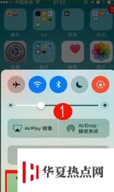 iPhone手機如何一鍵打開手電筒？