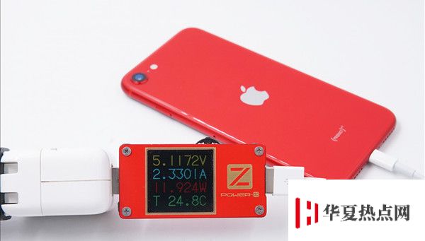 iPhone SE 充電測試：快充 2 小時充滿