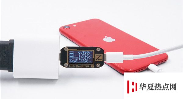 iPhone SE 充電測試：快充 2 小時充滿