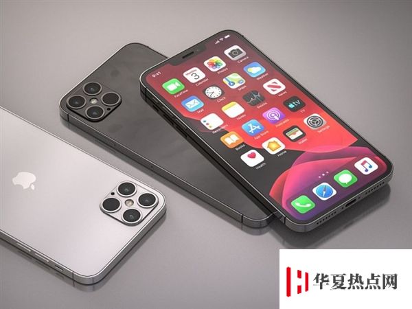 iPhone12什么時候上市?iPhone12售價多少？