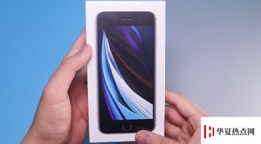 iPhone SE 依舊搭載英特爾基帶，信號略強于雙卡 iPhone 11