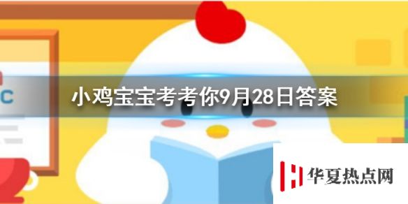 游俠網1