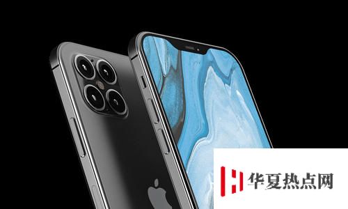 iPhone 12 價格曝光，入門價為何降低？