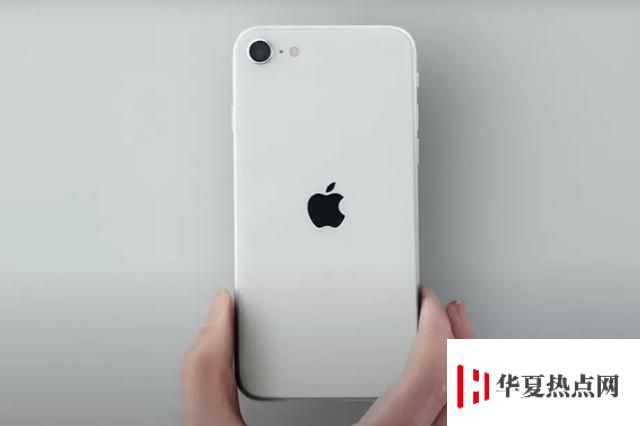 蘋果新款 iPhone SE 支持無線充電嗎？