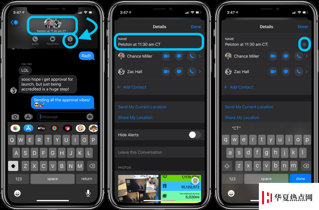 如何在 iPhone 和 iPad 上重命名群組 iMessage 名稱？