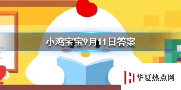 游俠網1