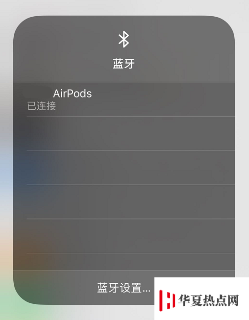 AirPods 連接 iPhone 的兩個小技巧