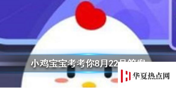 游俠網1