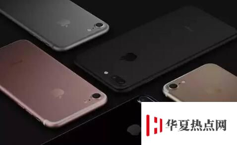 iPhone禁售對已經買了蘋果的用戶有什么影響？