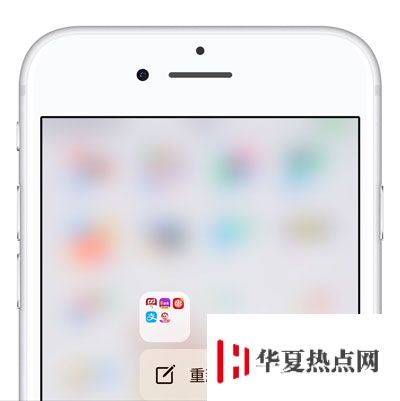 iPhone XS 上的 3D Touch 功能如何打開？3D Touch 能做什么？