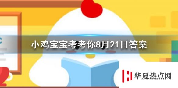 游俠網1