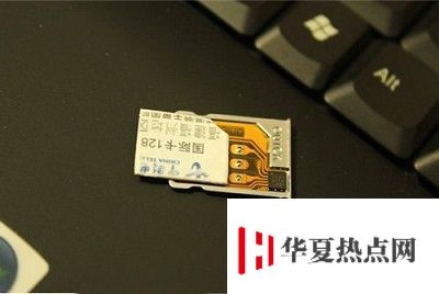 低于市價但沒有保修的全新 iPhone X 可以購買嗎？存在什么風險？
