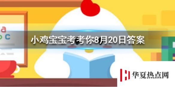 游俠網