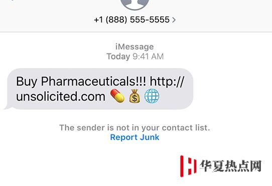 iPhone 無法接收到驗證碼短信怎么辦？