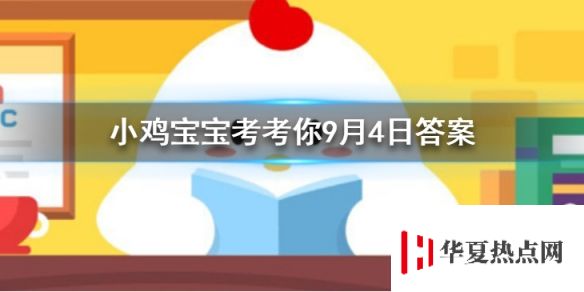 游俠網1