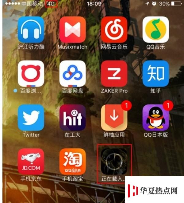 iPhone怎么解除App Store 150MB下載限制
