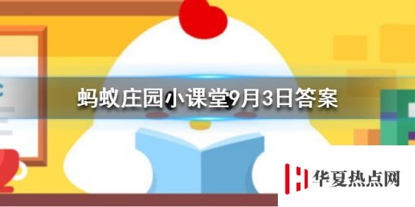 游俠網1