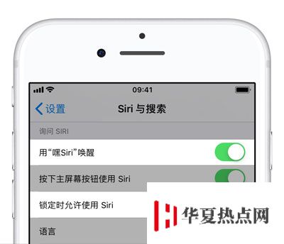 鎖定狀態下的 Siri 可能泄露 iPhone 機主的哪些信息？如何防范？