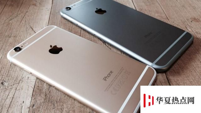 購買二手iPhone手機需要注意的幾個問題