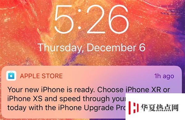 一鍵關閉通知：拒絕蘋果  iPhone 推送廣告信息