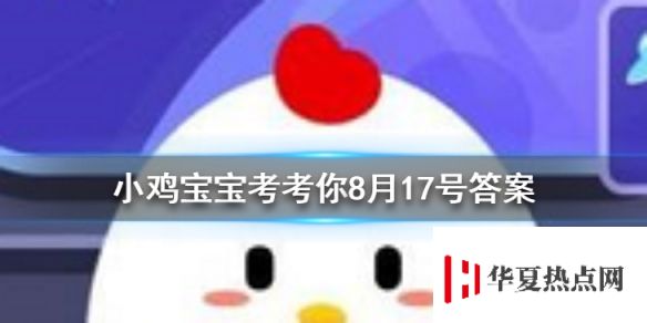 游俠網