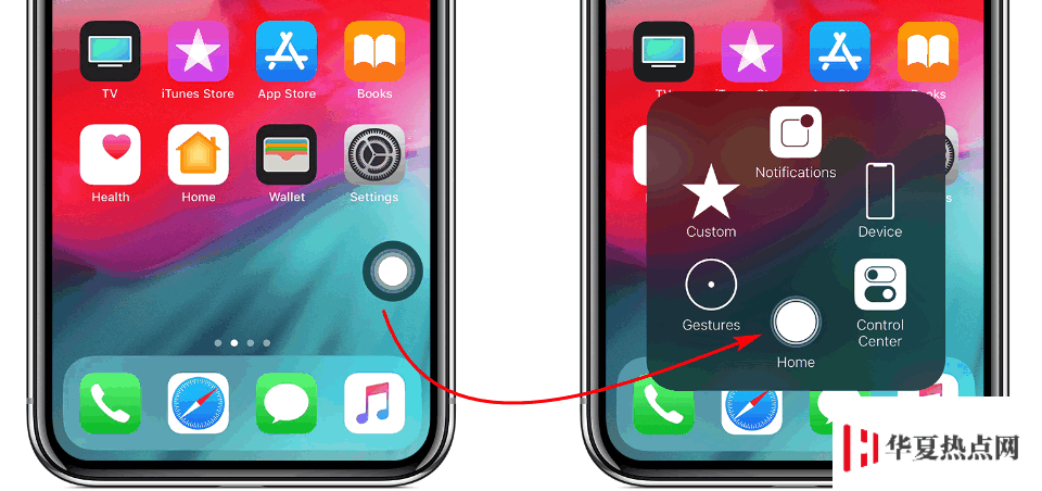 iPhone X/XR 卡頓怎么解決？