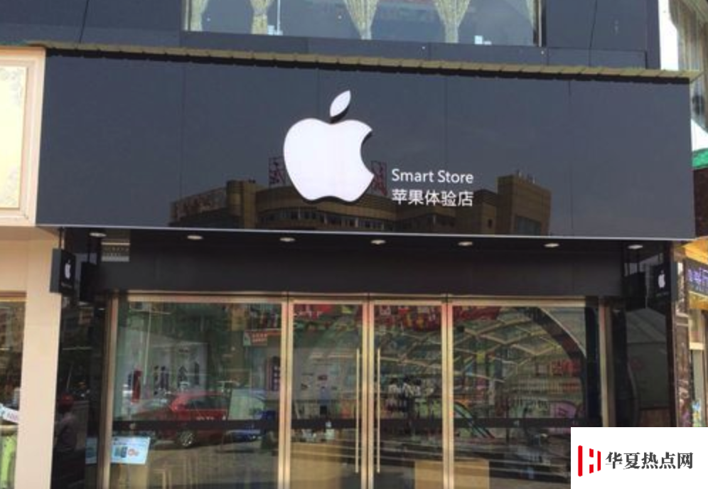 為什么蘋果官方授權店附近總有山寨店？如何避免誤入第三方維修店？
