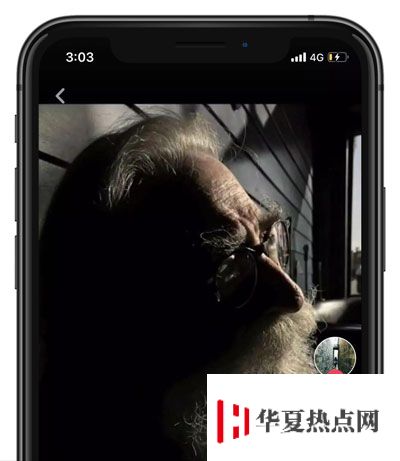 秒變網紅 
