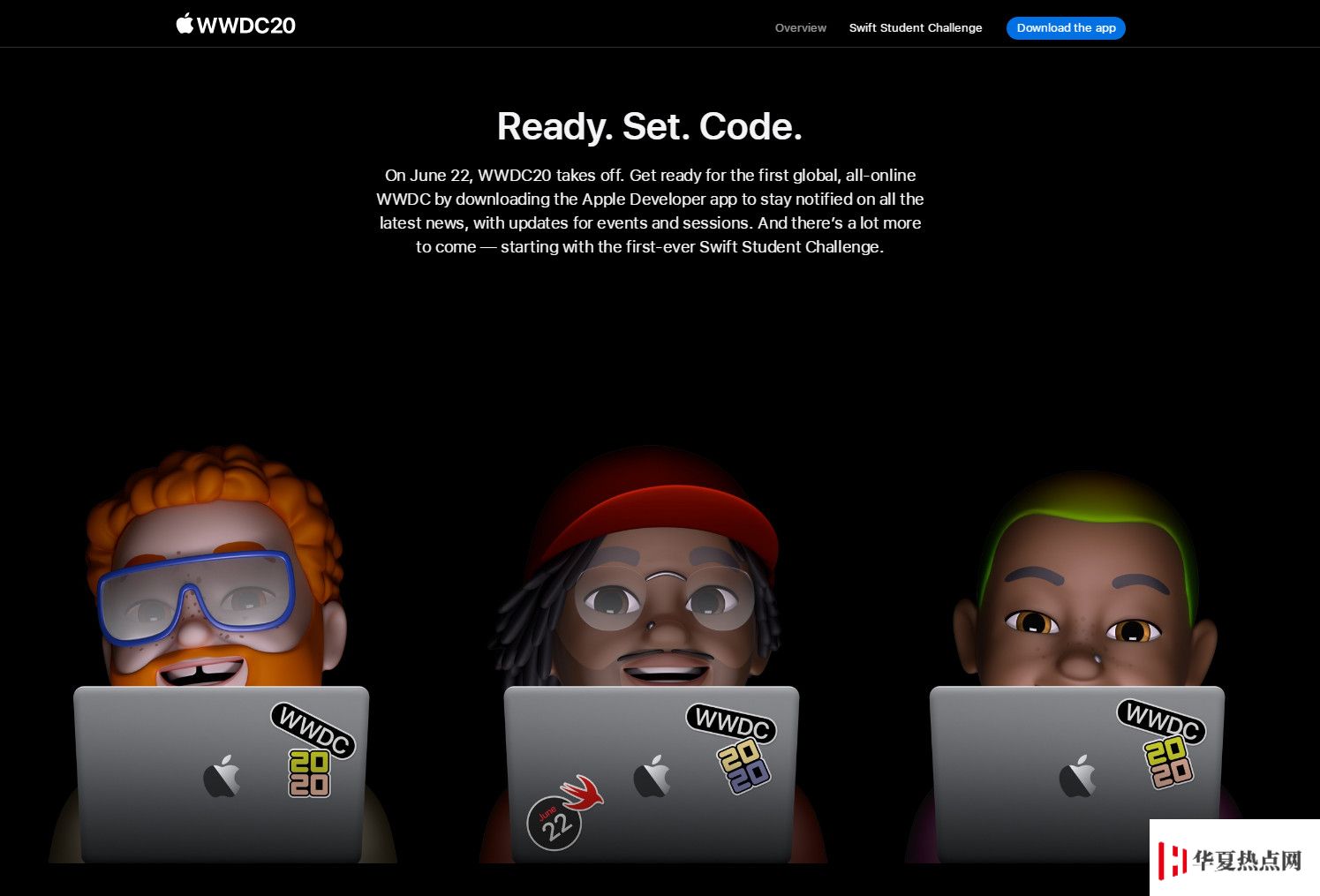 iOS 14 即將發布，往年上萬元門票的 WWDC 今年可免費看