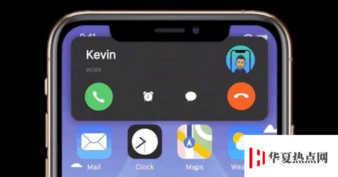 iOS 14 即將發布，往年上萬元門票的 WWDC 今年可免費看