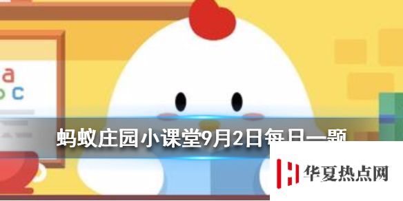 游俠網1