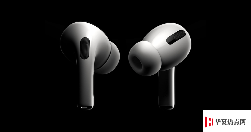 AirPods Pro 固件更新，修復降噪失效的問題