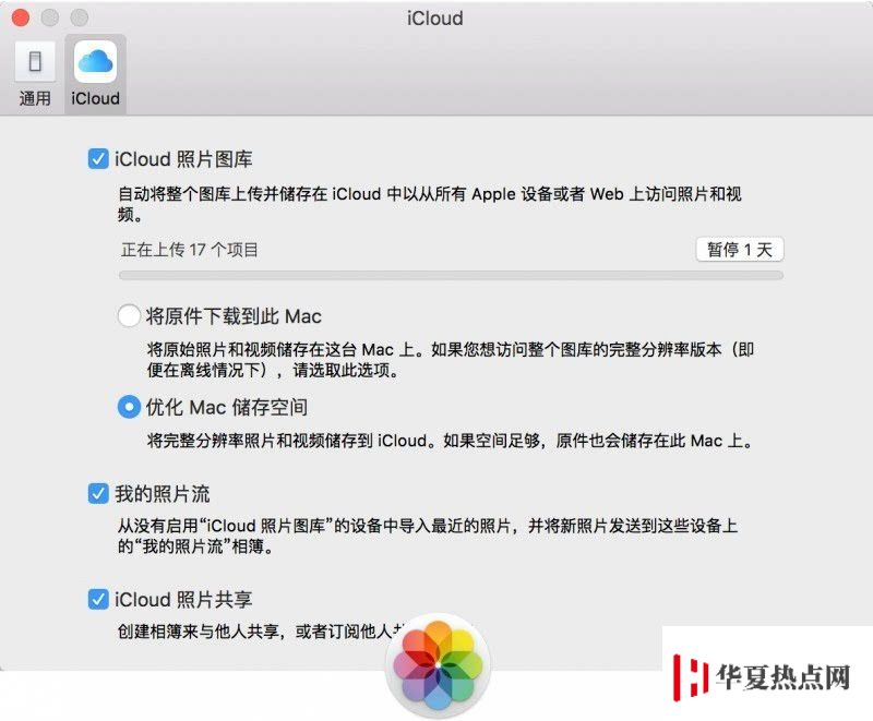 iPhone 令人頭痛的五大缺點是什么？