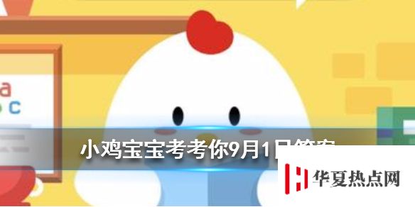 游俠網1