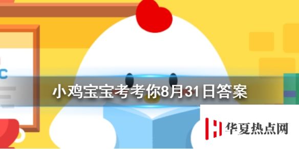 游俠網1