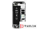 手機教程：iPhone的電池應該如何保養？如何保證iPhoneXS超長續航？