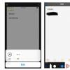 手機教程：別再這樣使用iPhone處理照片，隱私泄露很危險