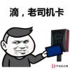 生活小知識：什么經歷讓你覺得生活比電視劇更狗血？