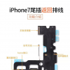 手機教程：為什么iPhone維修時被告知指紋識別和返回功能只能保留一個？