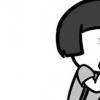 生活小知識：盤她是什么意思？