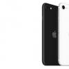 手機教程:iPhoneSE2對比iPhone7,哪個更值得買?