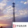 手機教程：升級iOS12.1.2之后，從運營商角度分析iPhone網速緩慢的原因