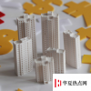 生活小知識：lpr利率定價是什么意思？