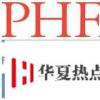 面向消費者的PHFA播客系列創建了不斷增長的教育檔案