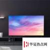 生活小知識：50寸電視長寬是多少厘米？