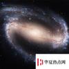 生活小知識：光年是什么單位？