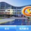生活小知識：昆山醫保的查詢方法