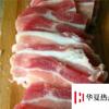 生活小知識：如何切五花肉肉片