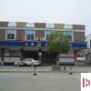 生活小知識：身份證丟了該怎么補辦